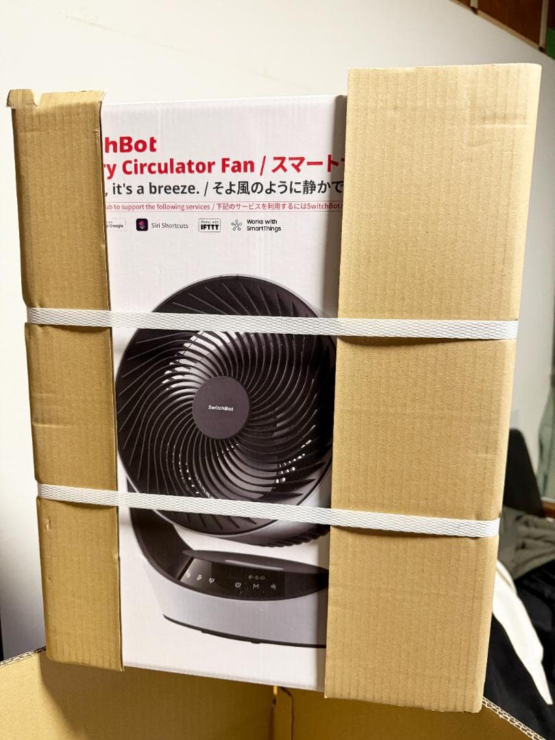 SwitchBot スマート サーキュレーター W3800510 バッテリー駆動