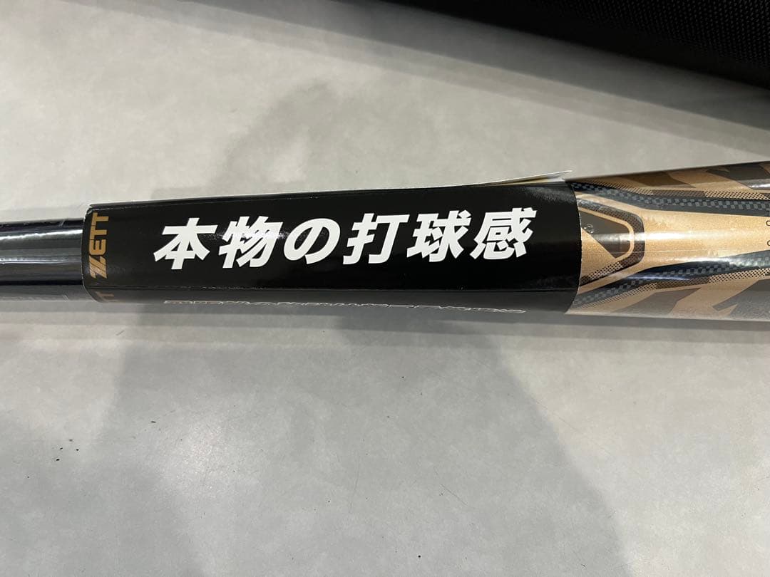 ZETT ゼット ブラックキャノンBLACK CANNON ZII 軟式バット