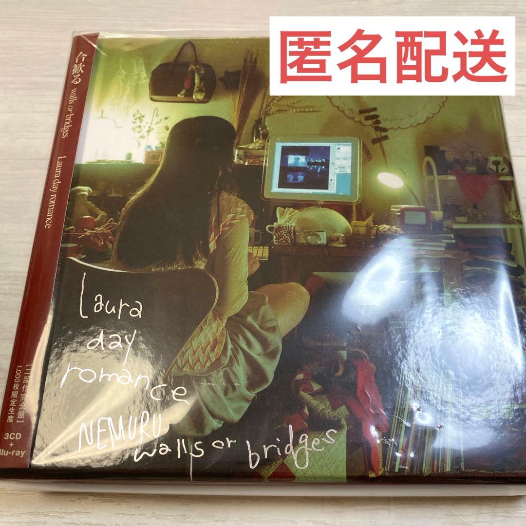 「合歓る - [二部作完全盤]」 Laura day romance