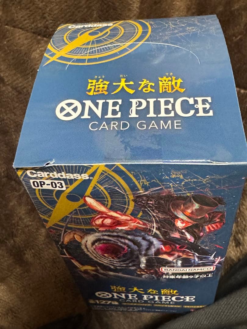新品未開封ワンピースカードゲーム強大な敵テープ付き