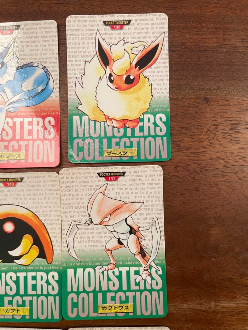 【ポケモンカードダス】9枚133-134,136,138,140-143,148