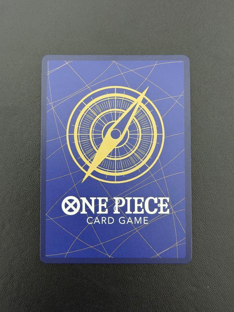 ルフィ太郎 SR SP(スペシャルカード) ST18-005