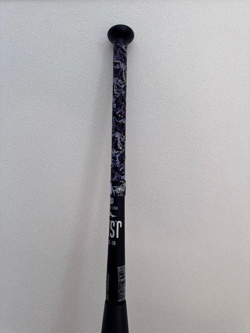 kenta　レガシーメタル