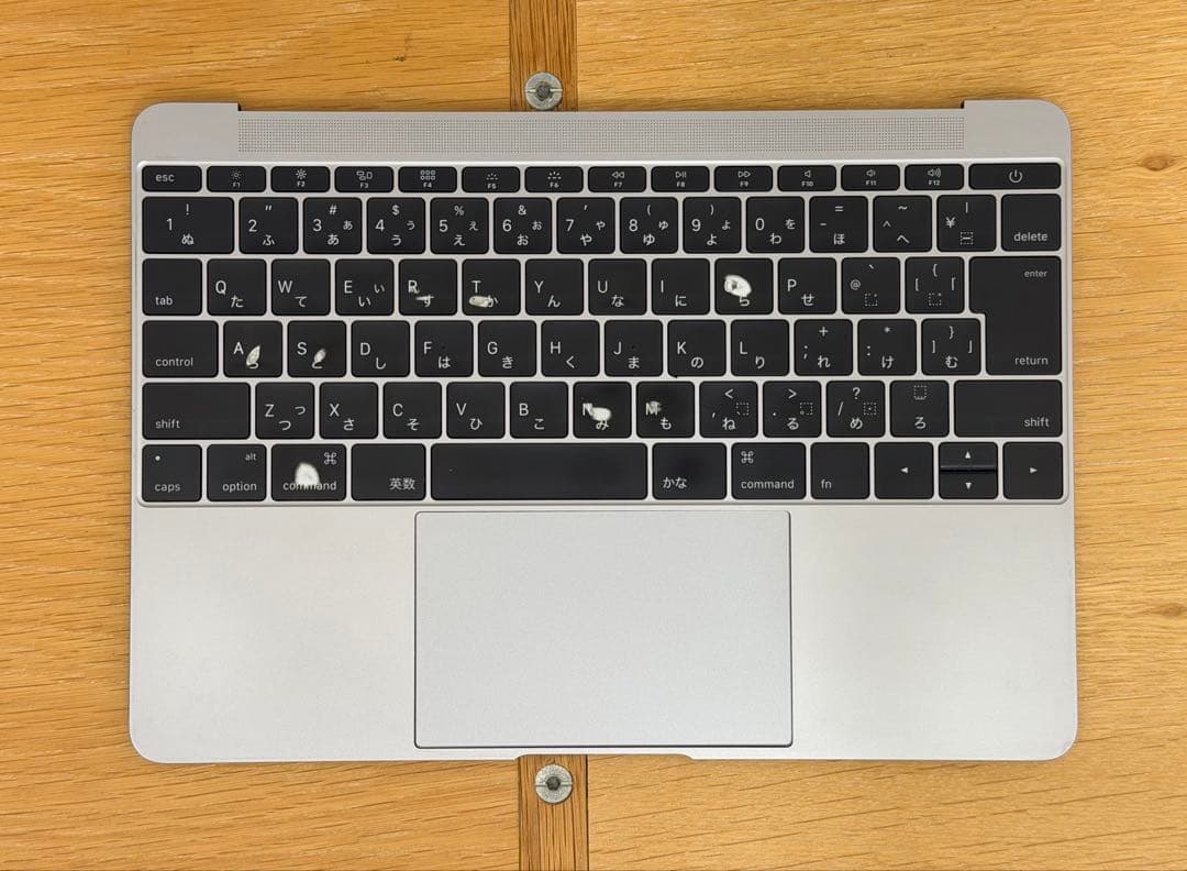 ジャンク MacBook Retina 12 2017インチ 下半身のみ