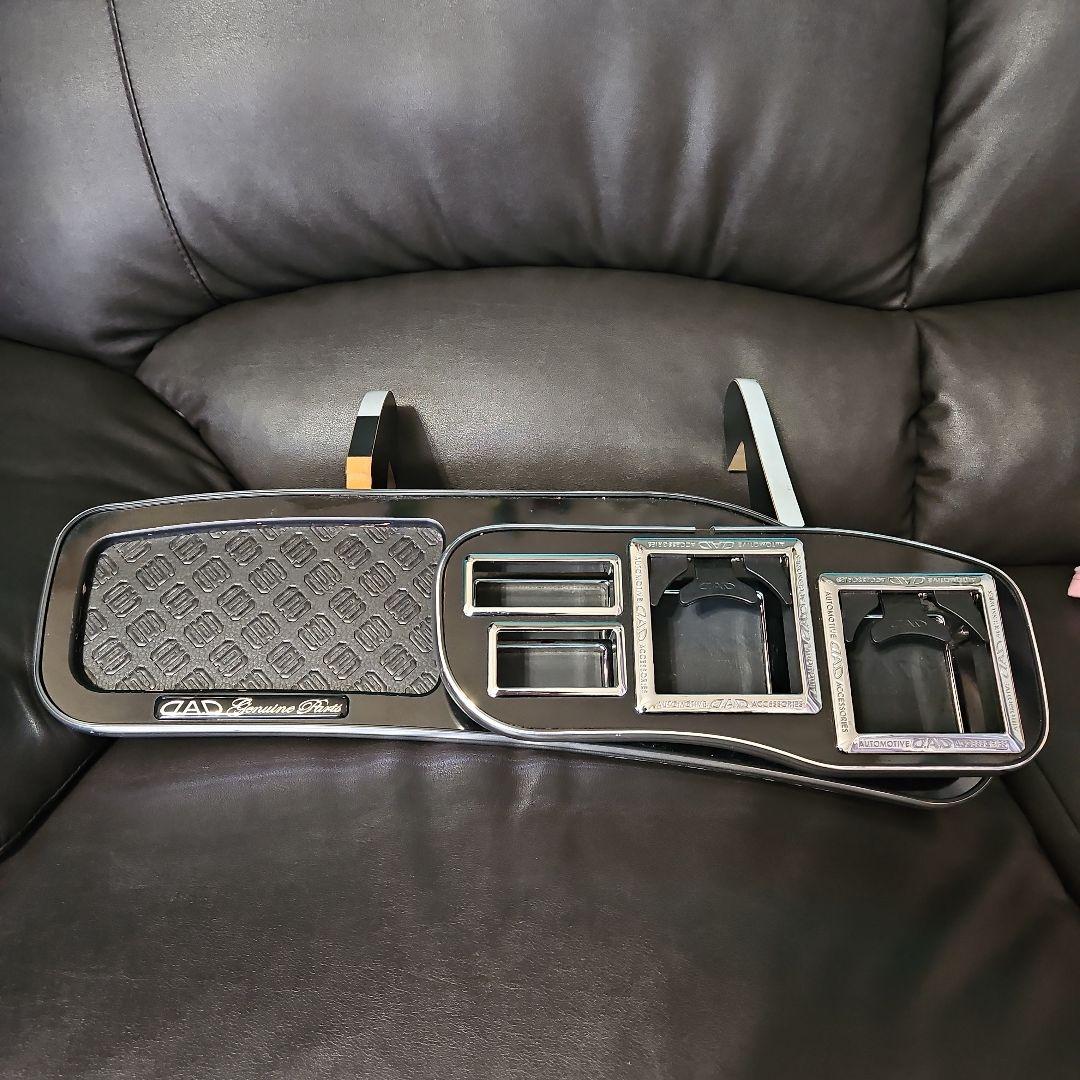 DAD フロントテーブル 80 ヴォクシー