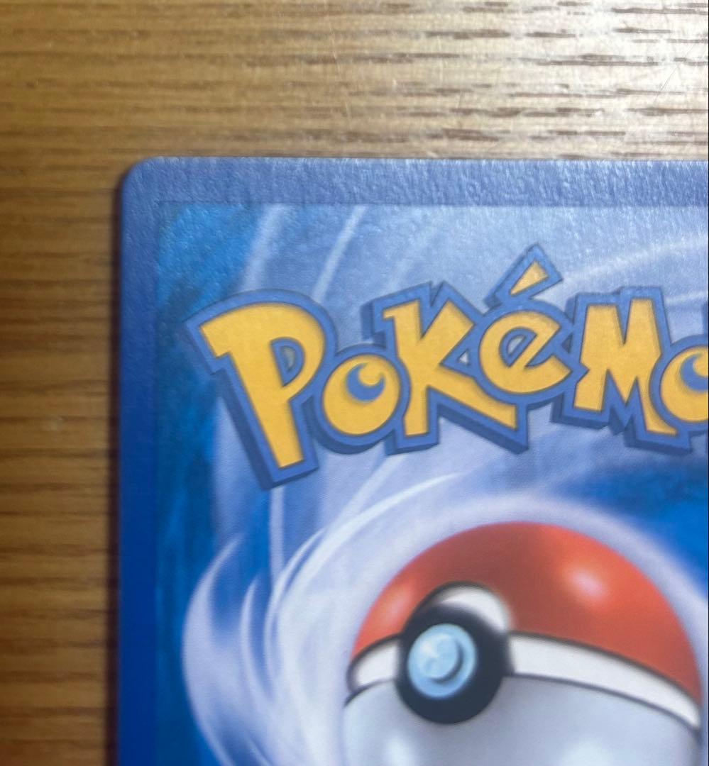 韓国版ひかるホウオウ PROMO SM-Pプロモカード 083/SM-P値下げ⭕️