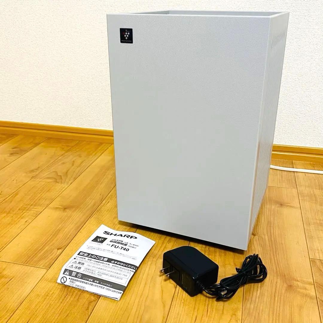 ほぼ未使用 極美品✨ SHARP 空気清浄機 FU-T40-H 2024年モデル