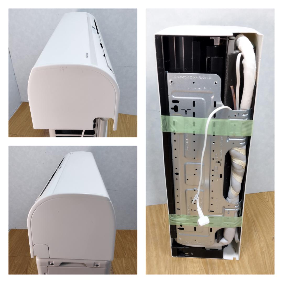K☆077 東芝 ルームエアコン RAS-2258AV