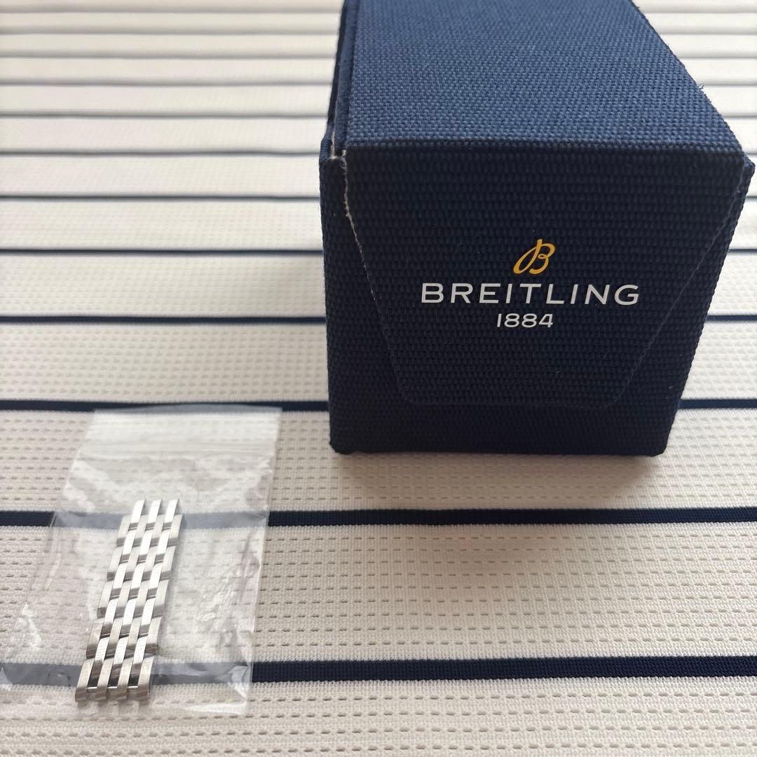 【ブライトリング　ナビタイマーコマ　他】