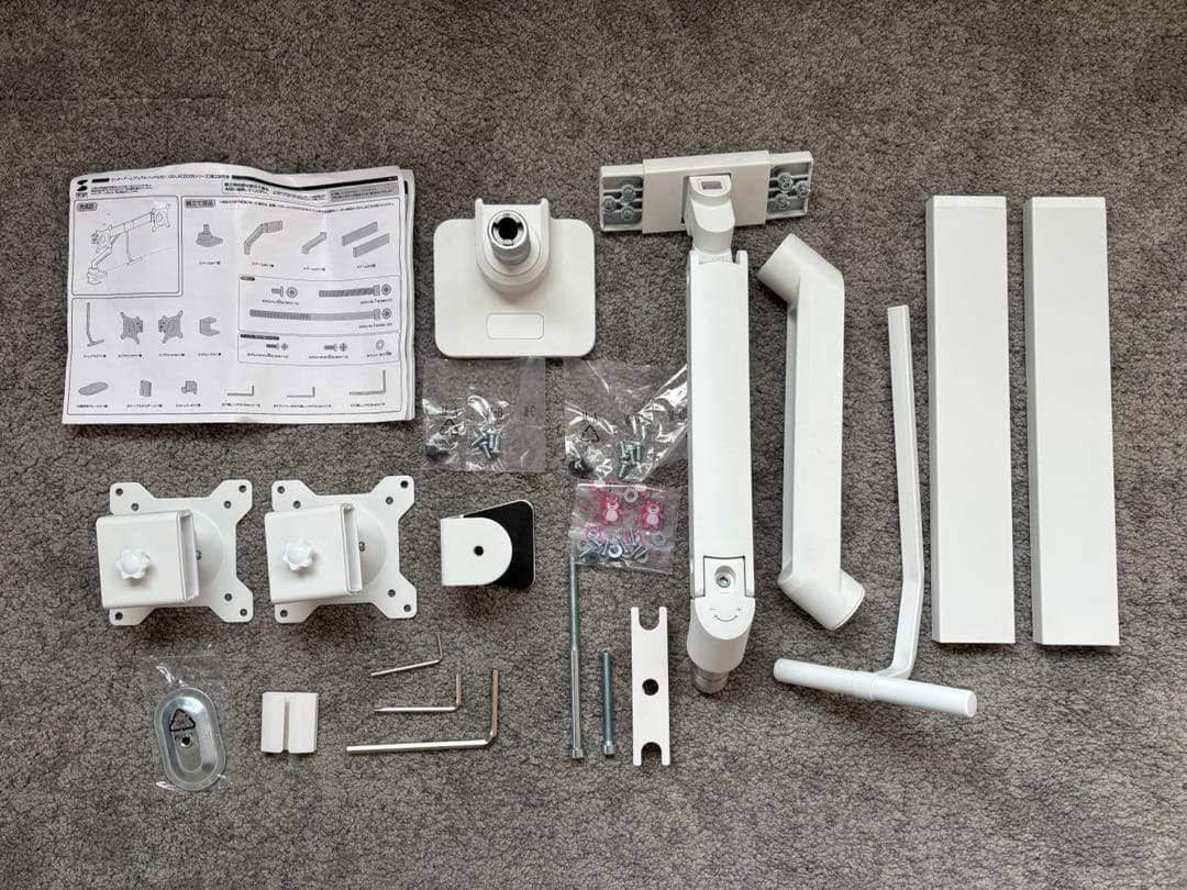 サンワサプライ モニターアーム デュアルハンドル付