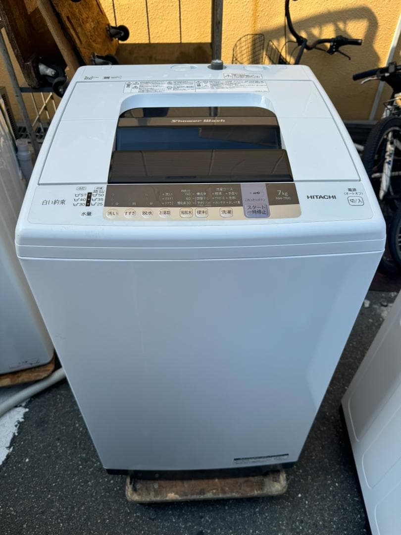 日立 7.0kg 全自動洗濯機 白い約束 NW-70C 2019年製