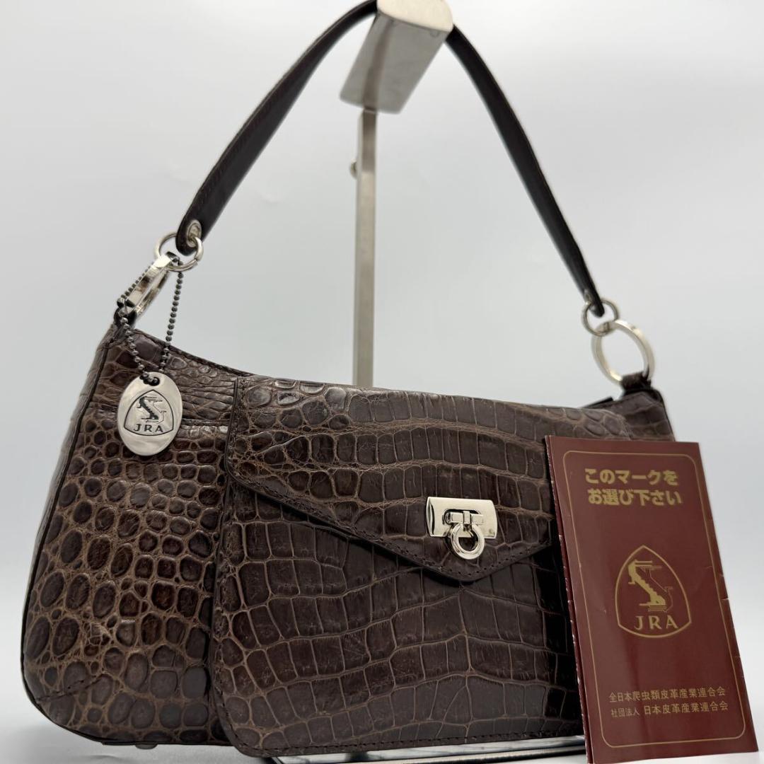 【JRA認定】マットクロコダイル ハンドバッグ ブラウン 本革 ンター取り