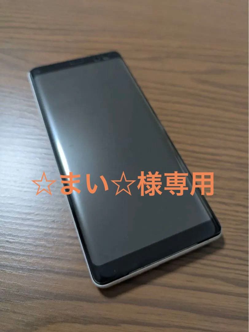 スマートフォン本体 SONY Xperia XZ3 SO-01L