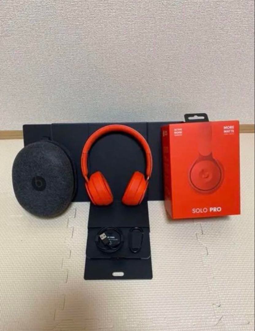 Beats Solo Pro ヘッドフォン　オレンジ
