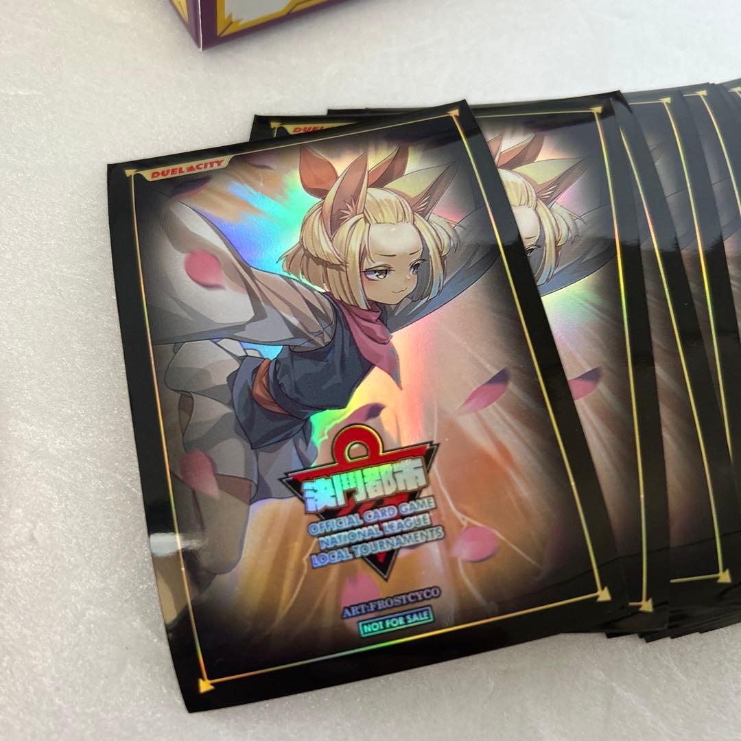 結門都市　灰流うららスリーブ75枚　＆ケース