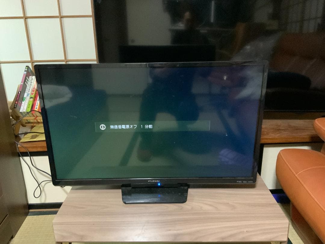 FUNAI液晶テレビ　32V型　2019年製　FL-32H1010 リモコン付