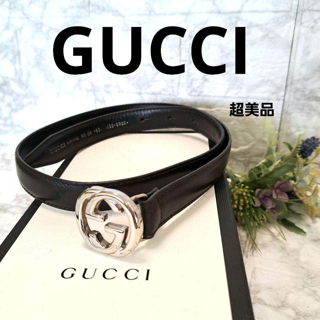 ✨️美品✨️GUCCI グッチ ベルトインターロッキング  シルバー金具ブラウン