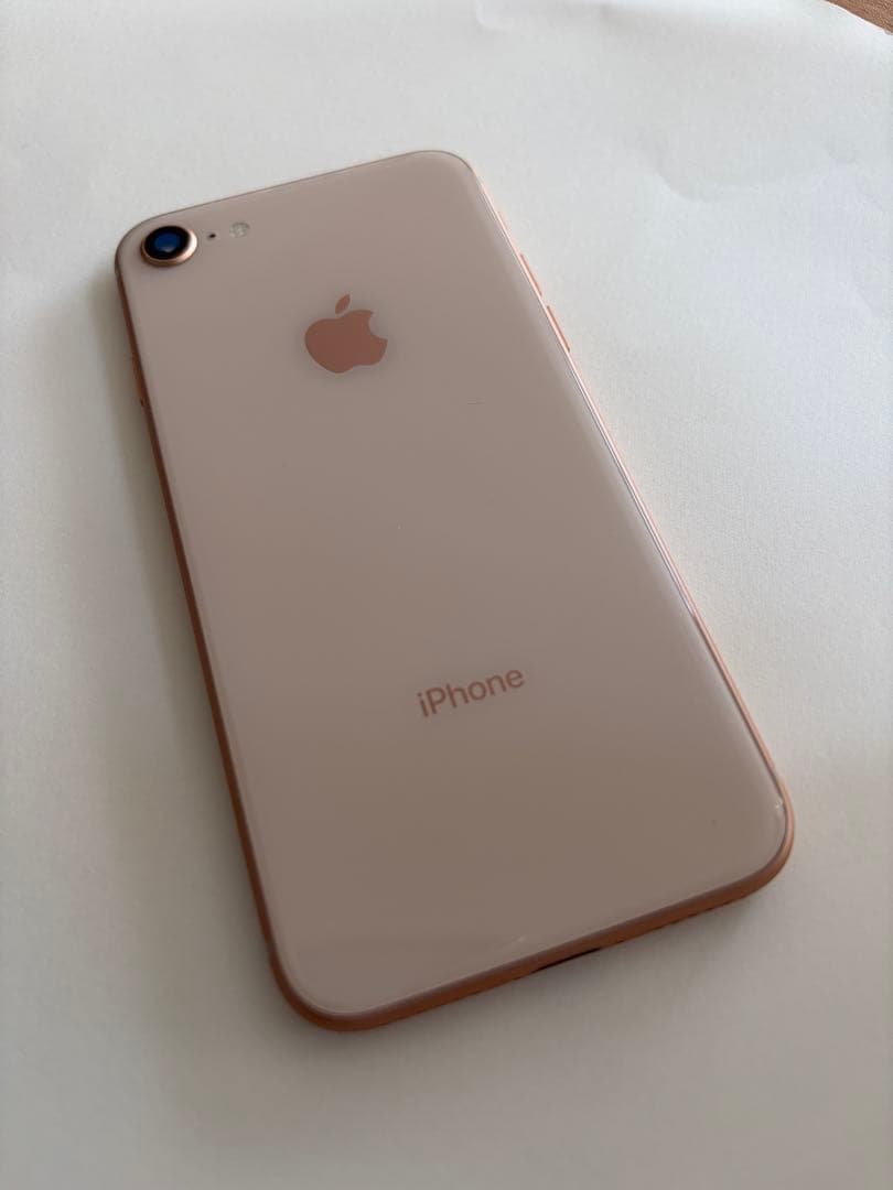 Apple iPhone 8 ゴールド 本体 64GB SIMフリー