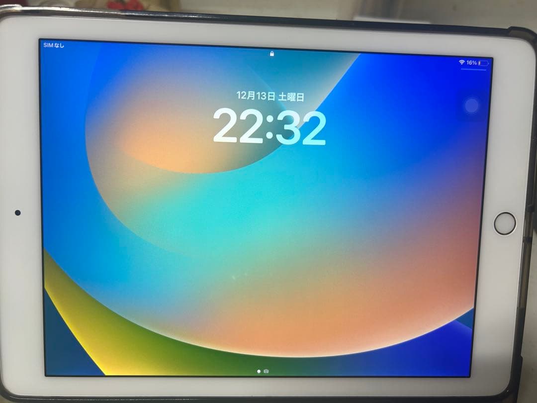 Apple iPad pro ゴールド 128GB