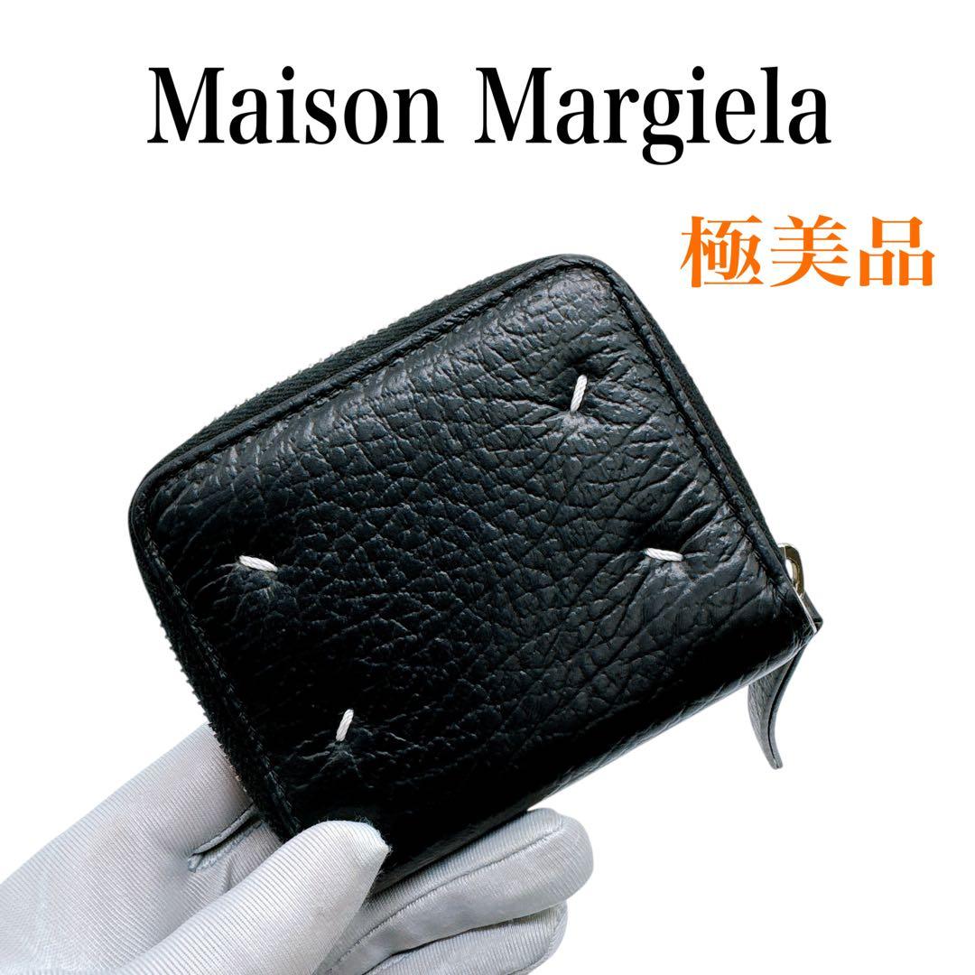 メゾンマルジェラ レザー 4ステッチ ジップウォレット ケース 新品同様
