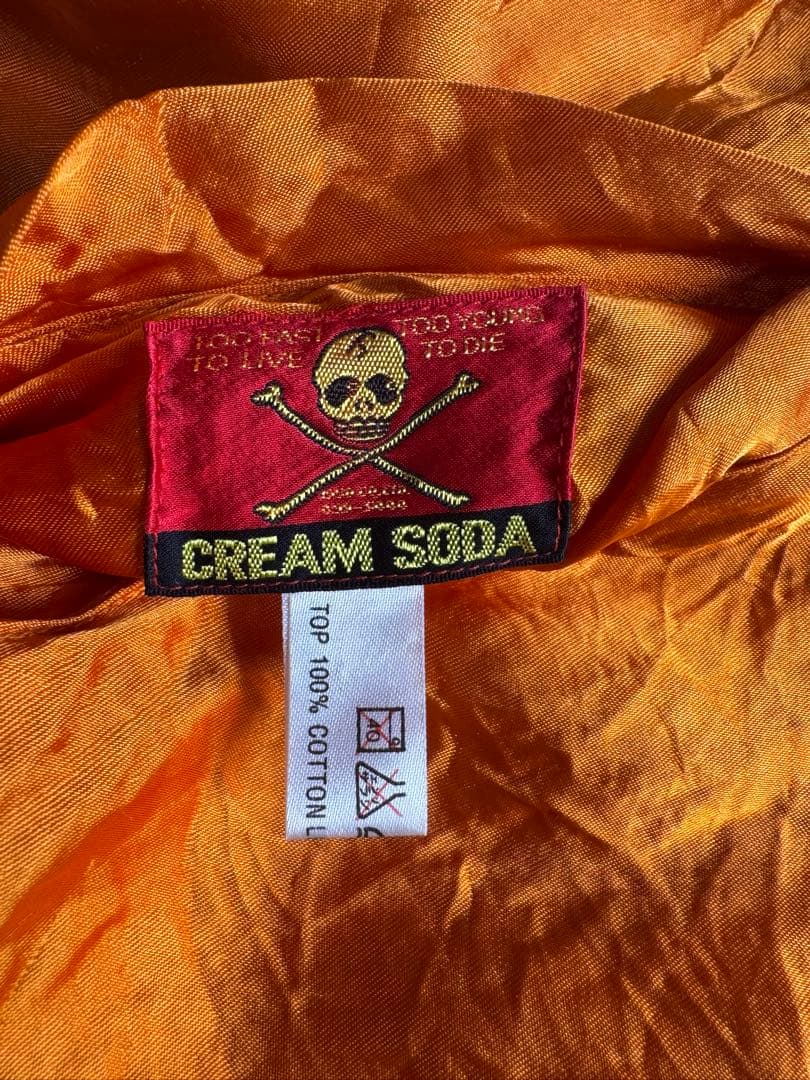 80年代初期タグ クリームソーダ ピンクドラゴン　別珍スカジャン