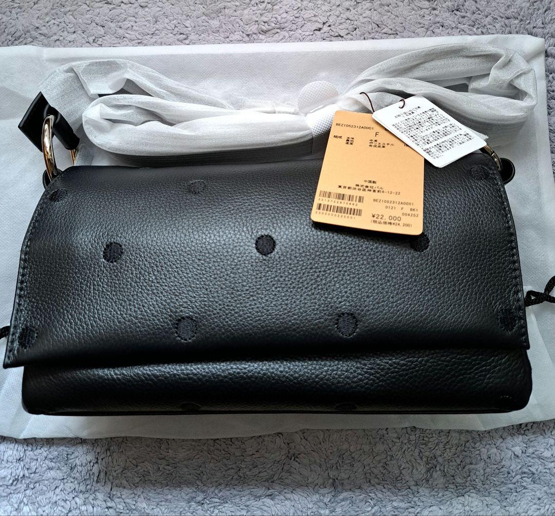 【新品】ビアズリー　BEARDSLEY　NEWボディバッグ　ブラック