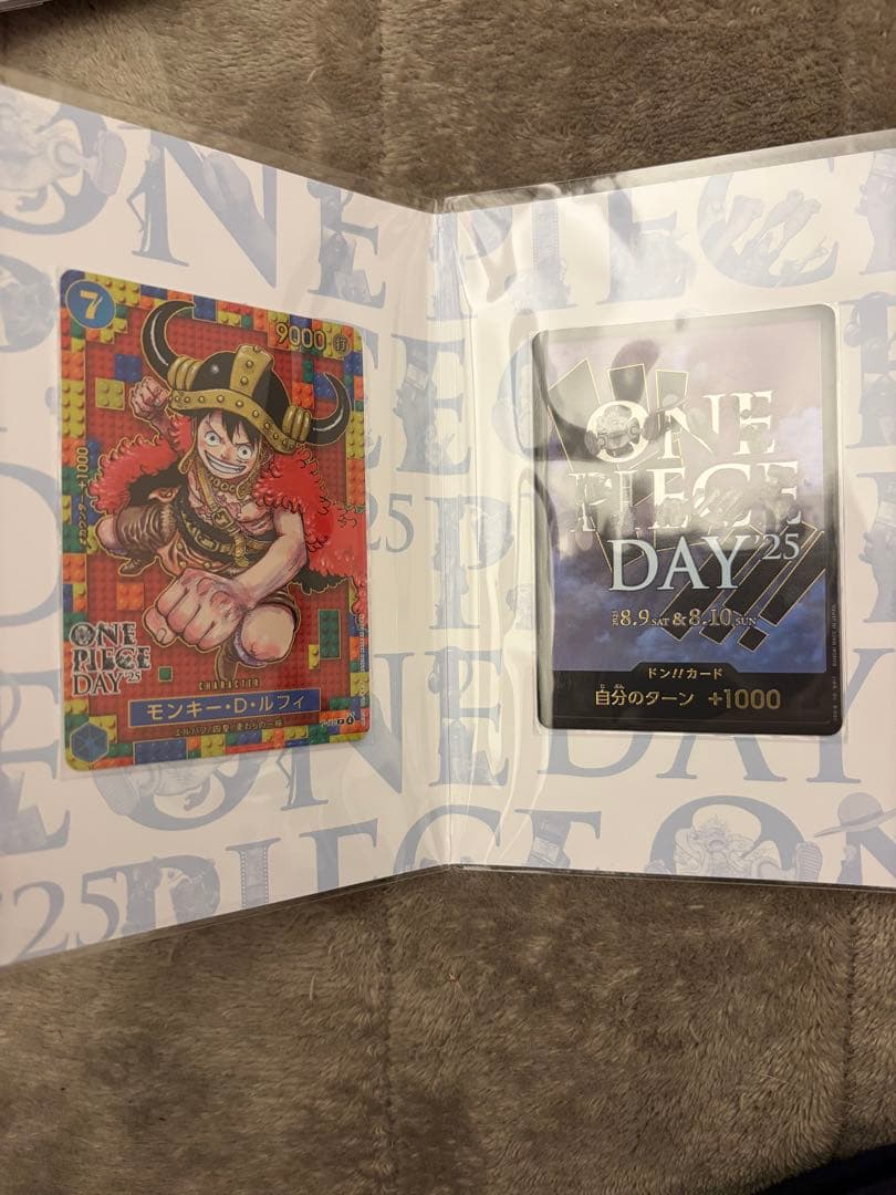 ONE PIECE ワンピースデイ　2025